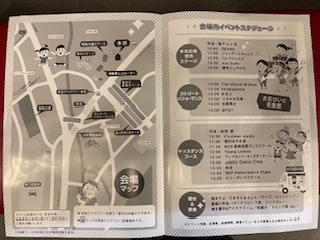 11月18日水元公園